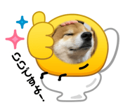 858041783