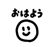 858041793