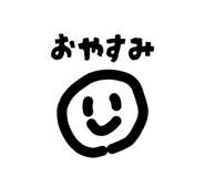 858041794