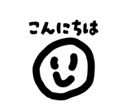 858041795