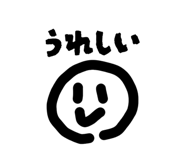 858041796