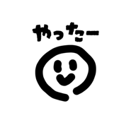 858041797