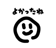 858041799
