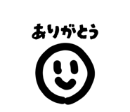 858041800