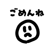858041801