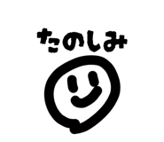 858041802