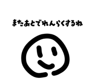 858041804