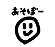 858041805