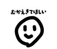 858041807