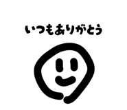858041808