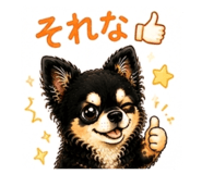 858041813