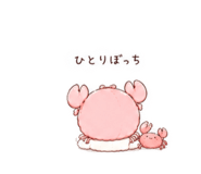 858041876