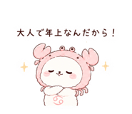 858041881