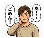 858042243