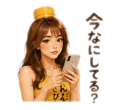 858042365