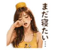 858042372