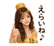 858042374