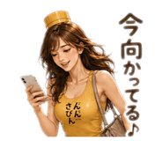 858042380