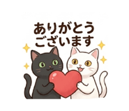 858042516