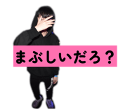 858042625