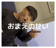 858042643