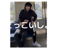 858042646