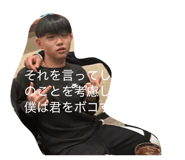 858042650