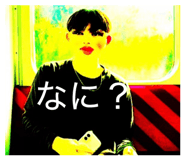 858042655