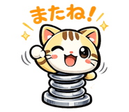 858043240