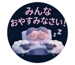 858043616