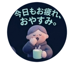 858043617