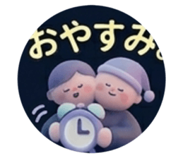 858043626
