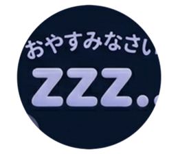 858043640