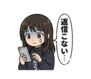 858043642