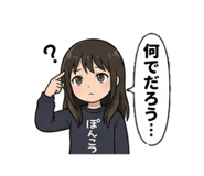 858043644