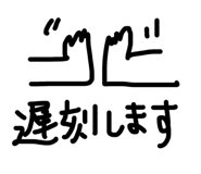 858043667