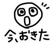 858043668