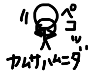 858043669