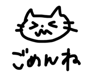 858043670