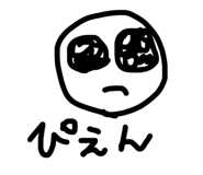 858043672