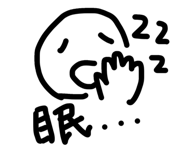 858043676