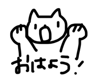 858043677