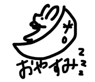 858043679