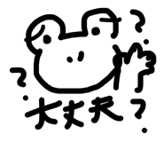 858043680