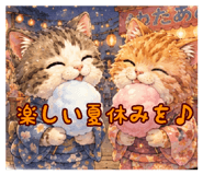 858044417