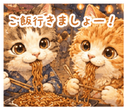 858044421