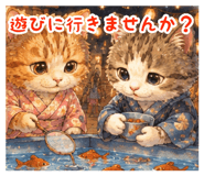 858044422