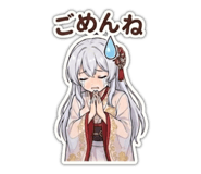 858044616