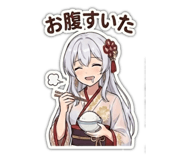 858044621