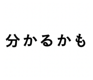 858045817